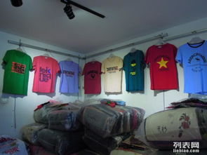 北京服裝鞋帽箱包批發市場探秘 外貿男裝T恤品牌低價批發，8元起購的財富密碼