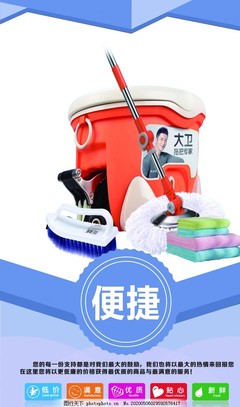 日用百貨批發(fā)全攻略 機(jī)遇與挑戰(zhàn)并存的市場(chǎng)